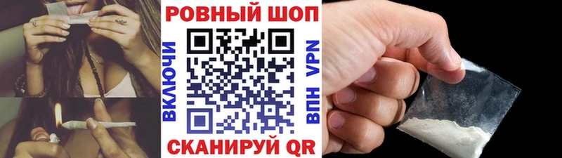 Как найти наркотики Нижний Тагил Гашиш  Галлюциногенные грибы  А ПВП  Меф  Cocaine 