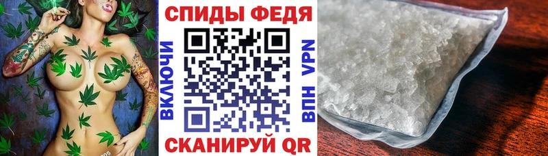 АМФЕТАМИН VHQ  Нижний Тагил 