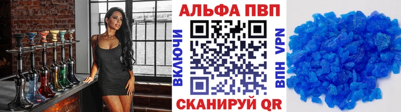 APVP СК КРИС  Нижний Тагил 