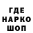 Первитин витя Switchnz