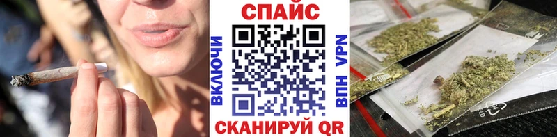 БУТИРАТ оксана  наркотики  Нижний Тагил 