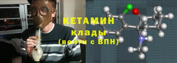 a pvp Бронницы