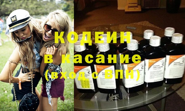 дурь Богородицк