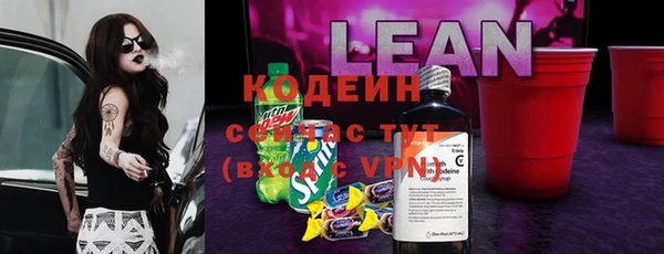 a pvp Бронницы