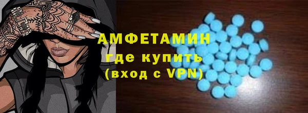 a pvp Бронницы