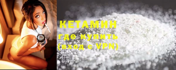 a pvp Бронницы