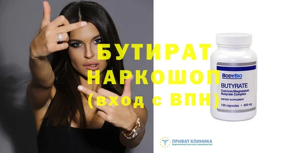 a pvp Бронницы