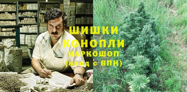 a pvp Бронницы