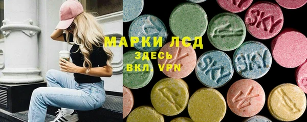 a pvp Бронницы