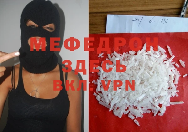 a pvp Бронницы