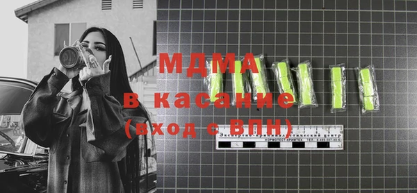 a pvp Бронницы