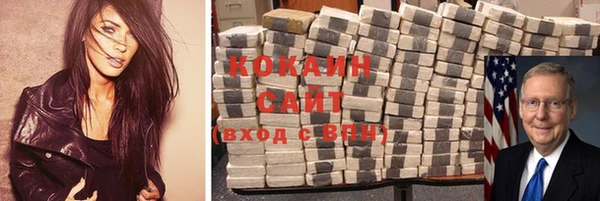 a pvp Бронницы