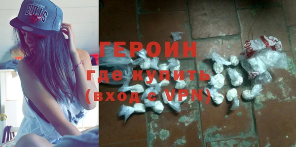 меф Бугульма