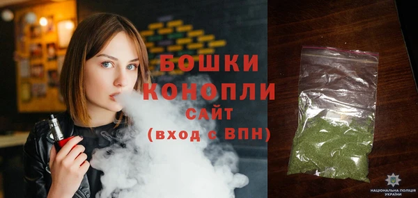 a pvp Бронницы